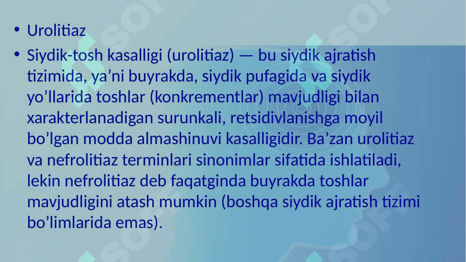 BUYRAKLARDA URAT  TOSHLARINING HOSIL BO’LISHI VA DAVOLASH YO’LLARI 4