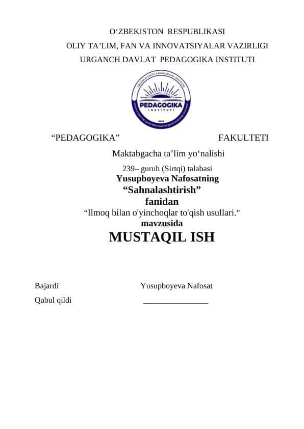 Ilmoq bilan o'yinchoqlar to'qish usullari. 1