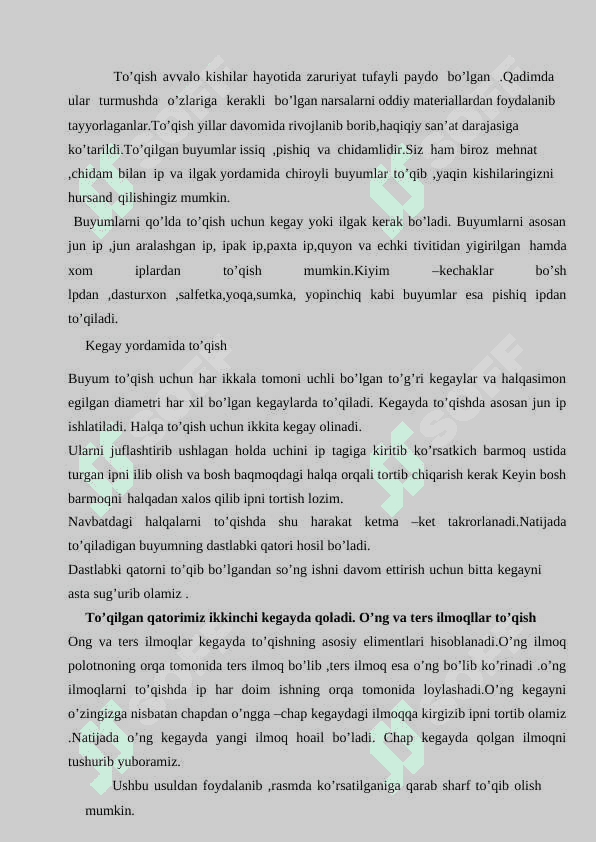 Ilmoq bilan o'yinchoqlar to'qish usullari. 3