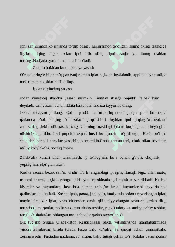 Ilmoq bilan o'yinchoqlar to'qish usullari. 5