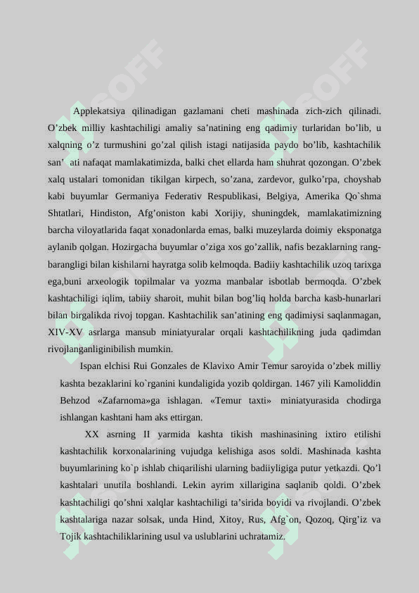 Ilmoq bilan o'yinchoqlar to'qish usullari. 7