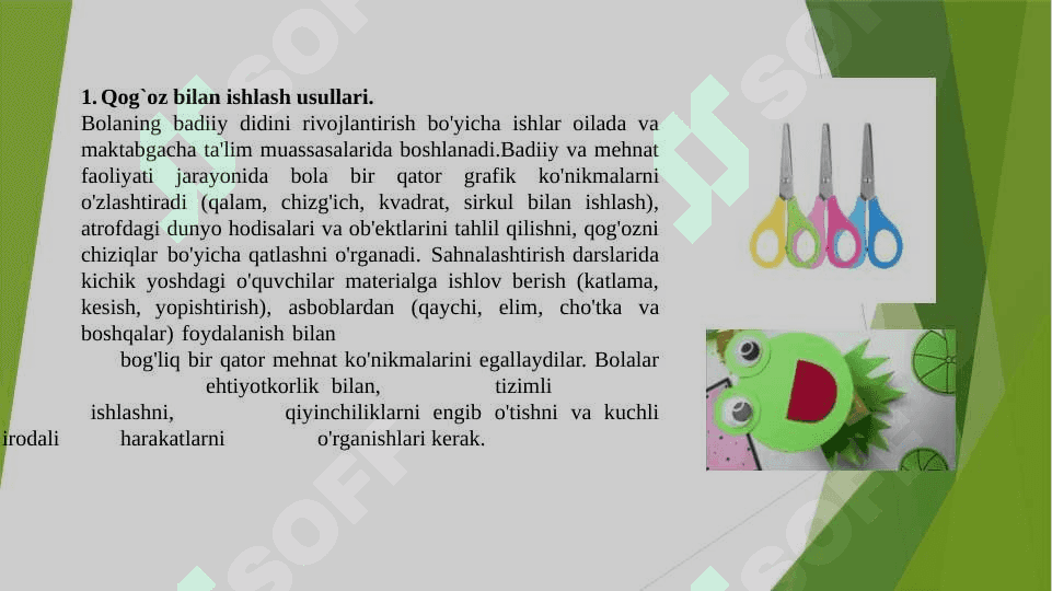 Qog‘oz buyumlardan didaktik o‘yinlar yasash. 3