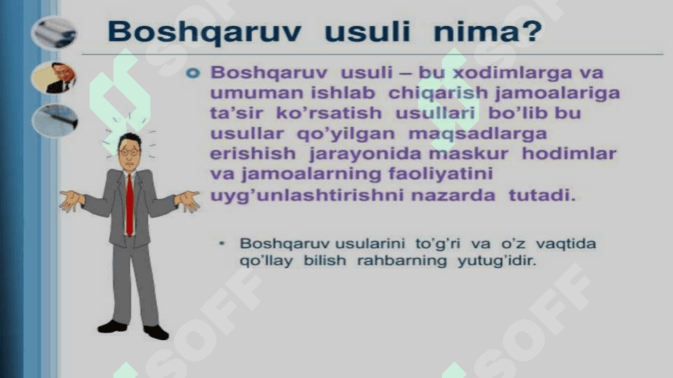 Boshqaruv tamoyillari 3