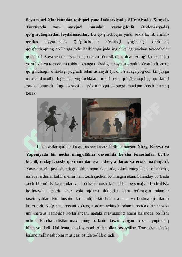 Qo‘g‘irchoq teatrining paydo bo‘lishi tarixi 3