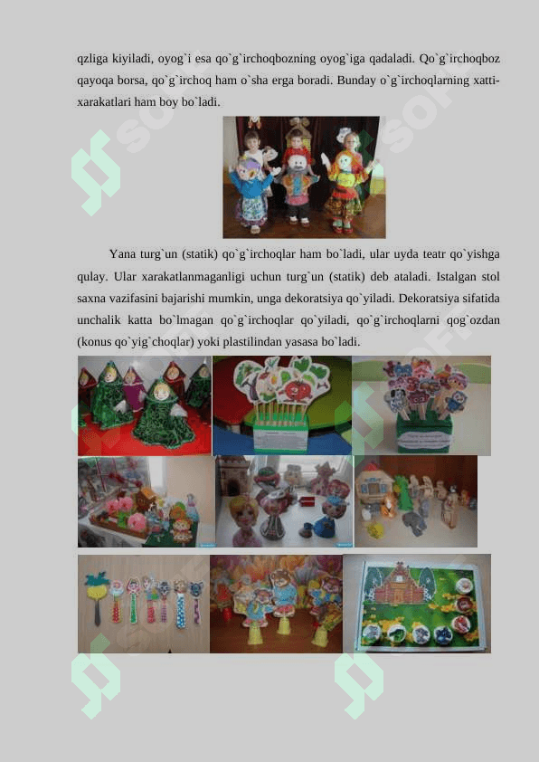 Qo‘g‘irchoq teatrining paydo bo‘lishi tarixi 7