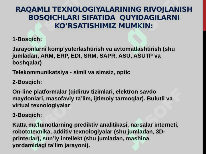 Iqtisodiyotda raqamli texnologiyalardan foydalanishning asosiy rollari 7