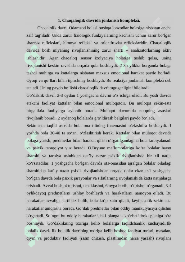 Bola sezgisi asosiy turlarining rivojlanishi 3
