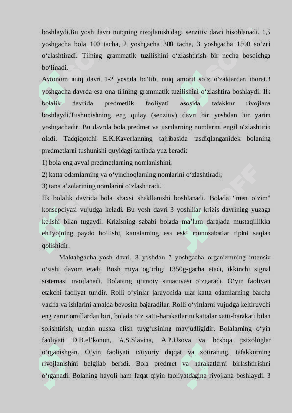 Bola sezgisi asosiy turlarining rivojlanishi 4