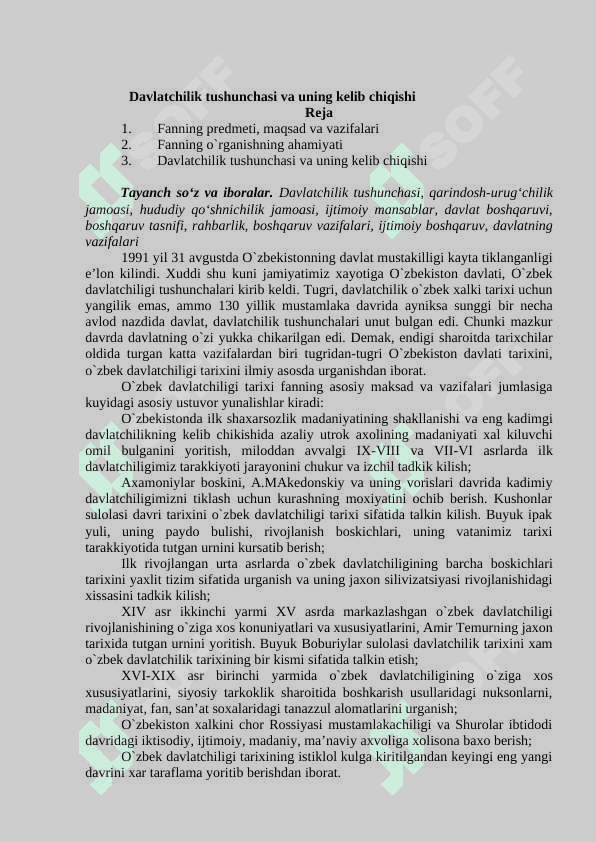 Davlatchilik tushunchasi va uning kelib chiqishi 2