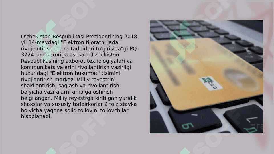 Elektron tijoratda bulutli texnologiyalarini iqtisodiy istiqbollari 5