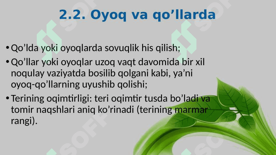 Ateloskleroz ppt 8
