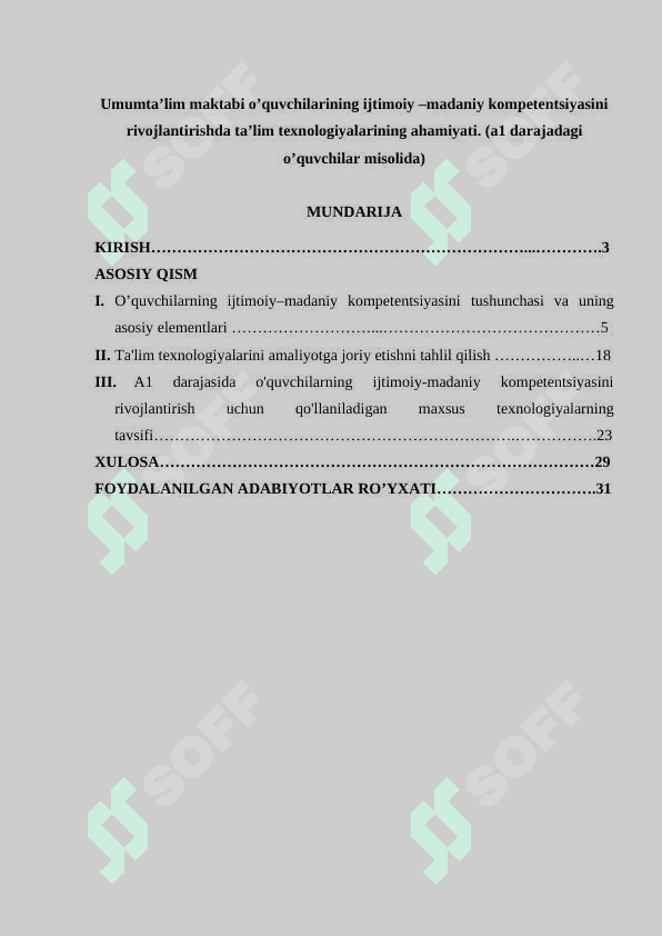 Umumtaʼlim maktabi oʼquvchilarining ijtimoiy –madaniy kompetentsiyasini rivojlantirishda taʼlim texnologiyalarining ahamiyati. (а1 darajadagi oʼquvchilar misolida) 2
