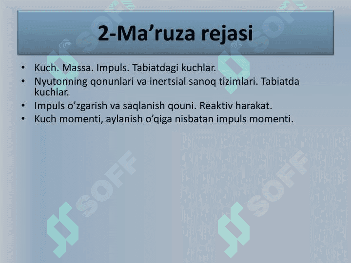 Moddiy nuqtadinomikasi. Qattiq jismning aylanma harakat dinomikasi 2