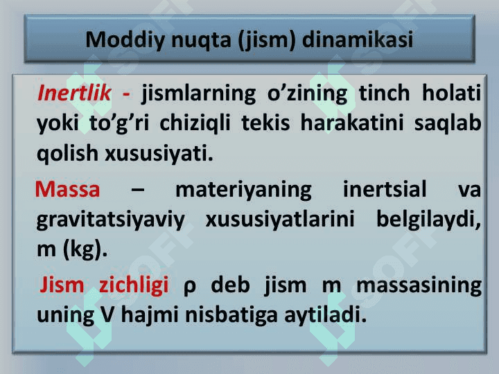 Moddiy nuqtadinomikasi. Qattiq jismning aylanma harakat dinomikasi 4