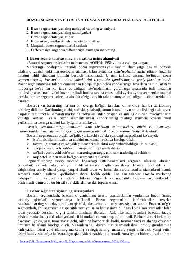 BOZOR SEGMENTATSIYASI VA TOVARNI BOZORDA POZITSIYALASHTIRISH