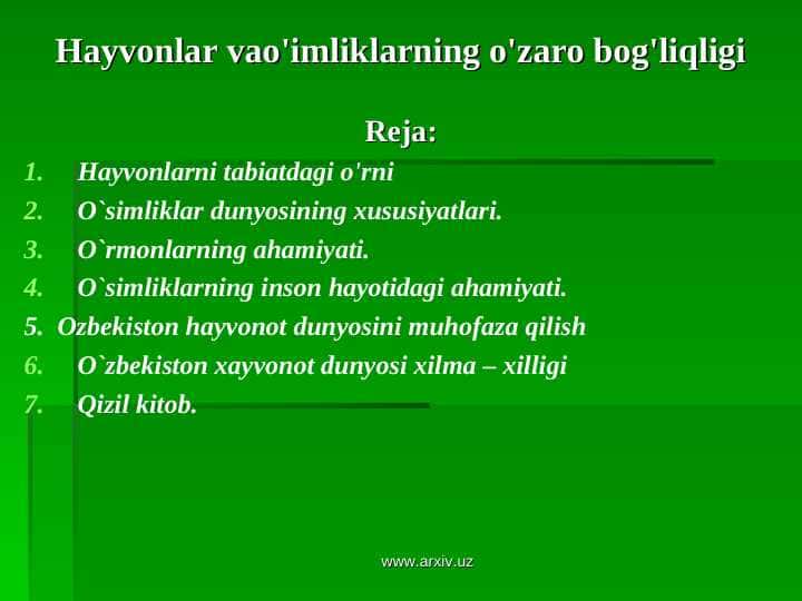 Hayvonlar vao'imliklarning o'zaro bog'liqligi