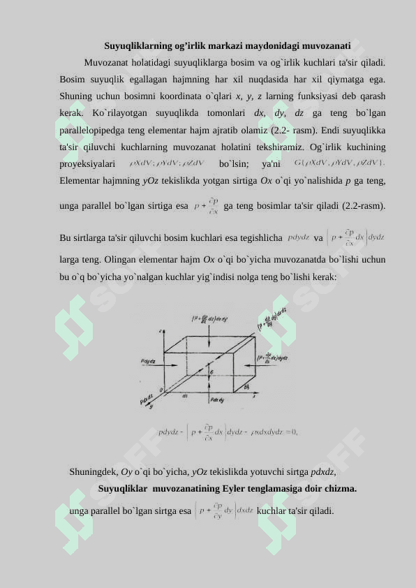 Suyuqliklarning muvozanat holatining differentsial tenglamasi 2