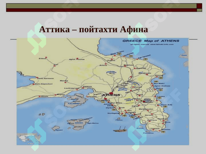 Жаҳон педагогика фанининг ривожланиш тарихи 7