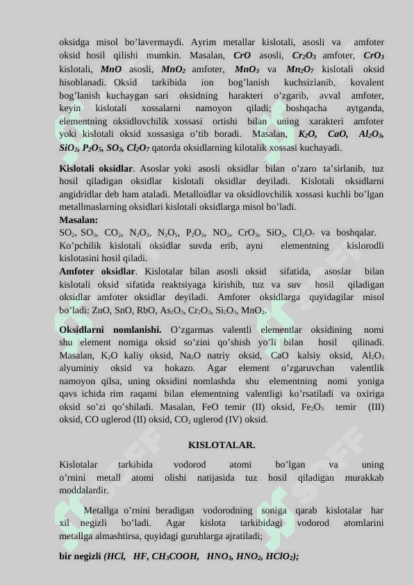 1-Amaliy ish. Anorganik birikmalarning asosiy sinflari 2