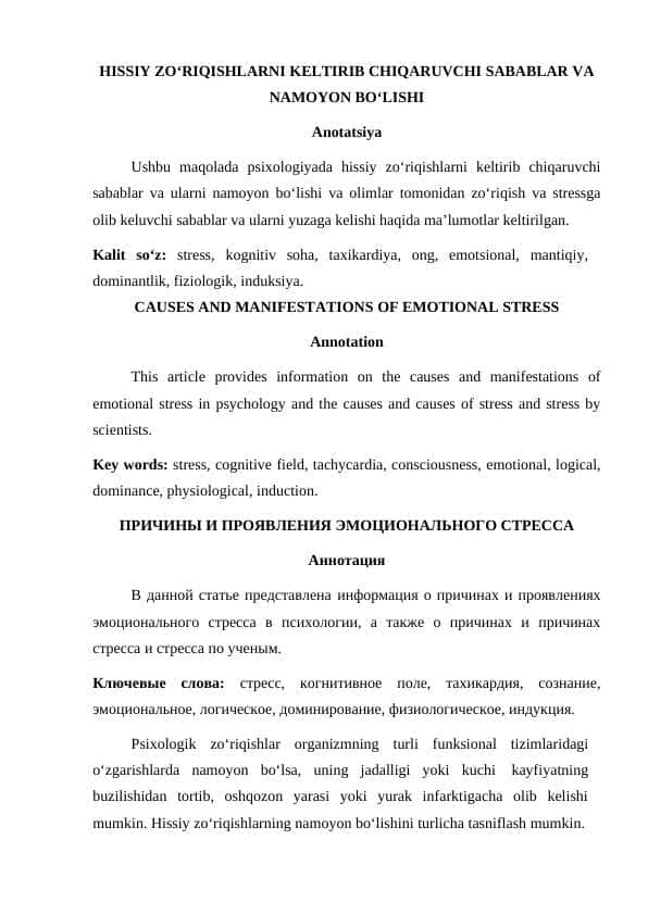 MAQOLA. HISSIY ZO‘RIQISHLARNI KELTIRIB CHIQARUVCHI SABABLAR VA NAMOYON BO‘LISHI