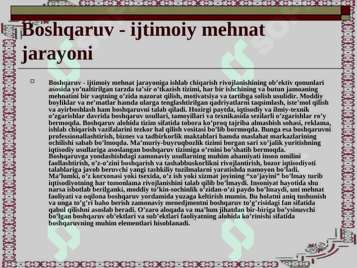 Korxonalarda jarayonli boshqaruv 4