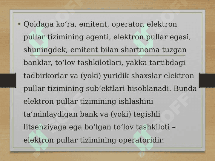 Elektron to‘lov tizimlari 6