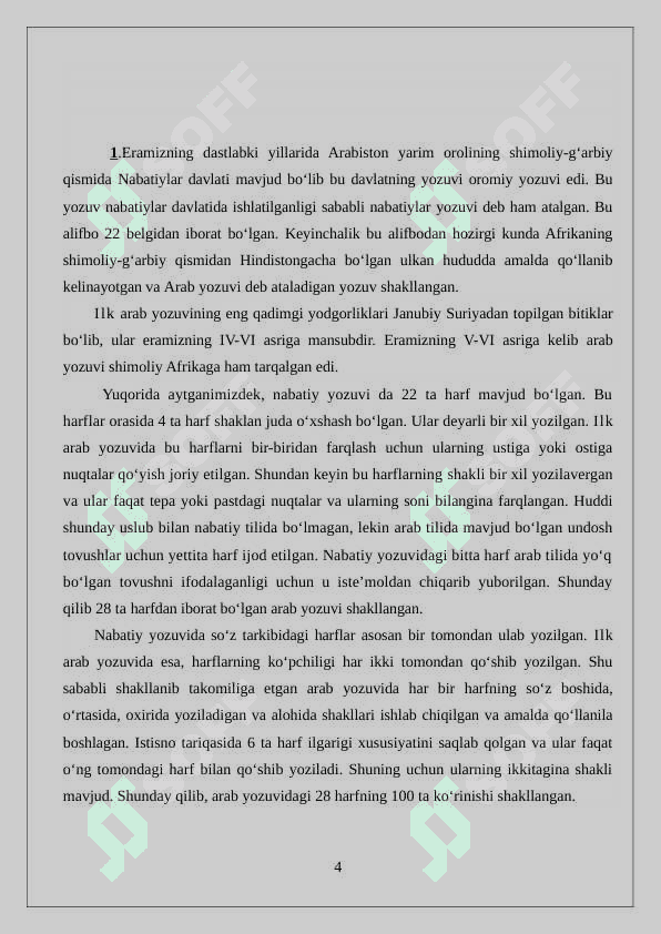 IX-XII-asrlar epigrafikasi 4