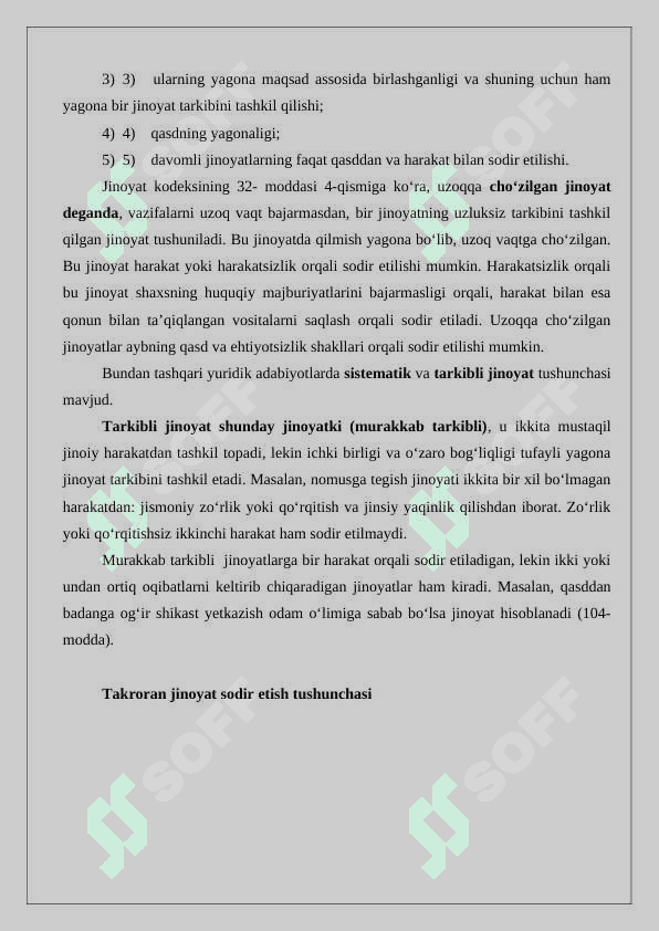 Takroran jinoyat sodir etish 5