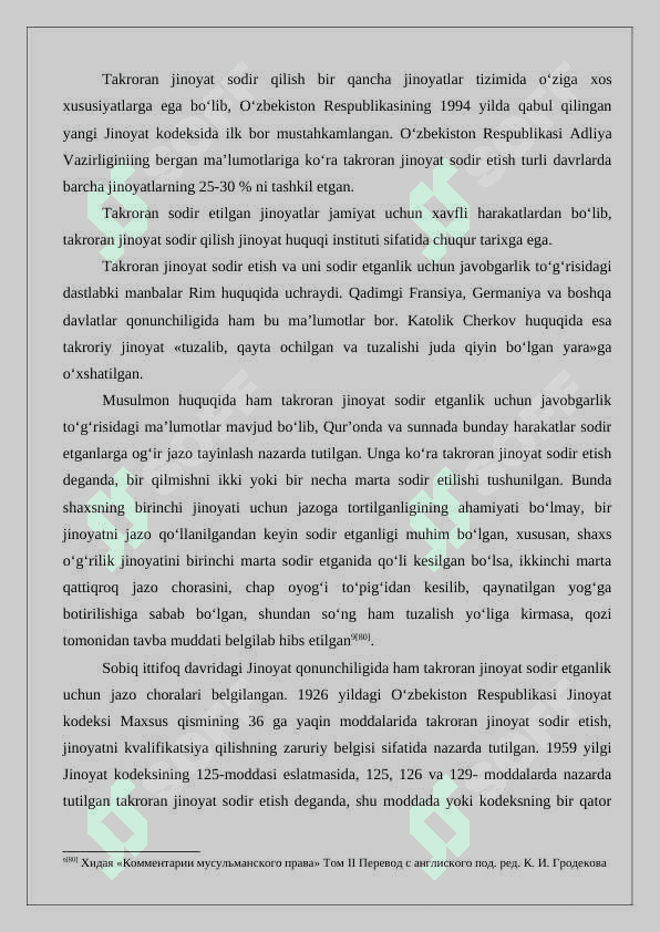 Takroran jinoyat sodir etish 6