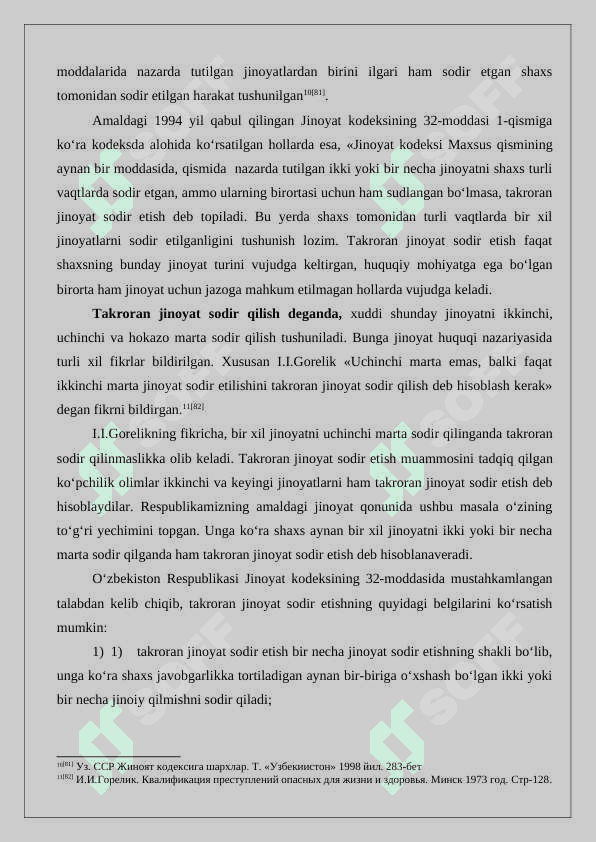 Takroran jinoyat sodir etish 7