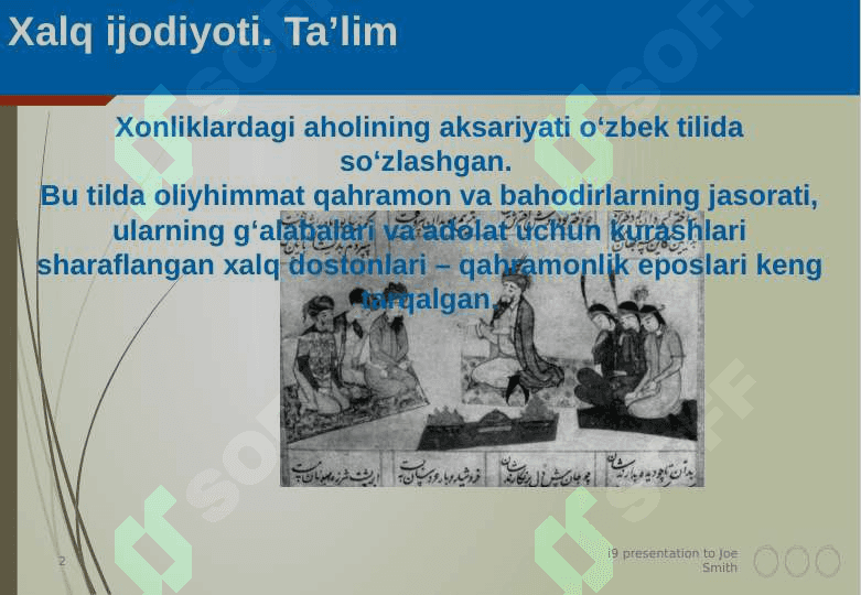 XVI-XIX asrlarda o‘zbek xonliklari davri madaniyati va san’ati. 2