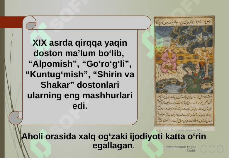 XVI-XIX asrlarda o‘zbek xonliklari davri madaniyati va san’ati. 3