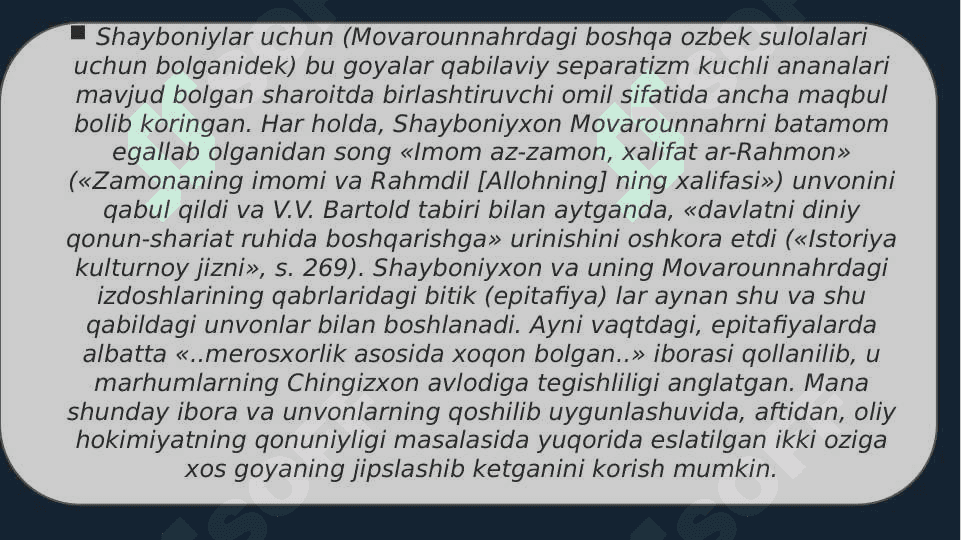 Shayboniylar davri epigrafik yodgorliklari 7