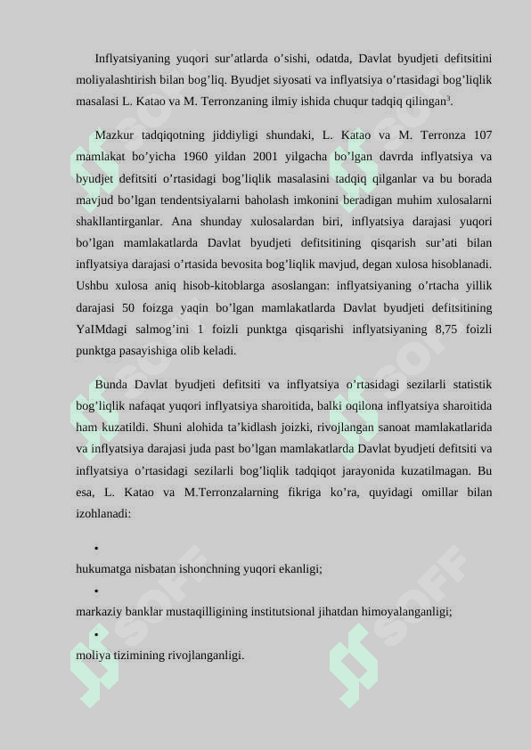 Inflyatsiyaning yuzaga kelish sabablari va rivojlanish omillari 6