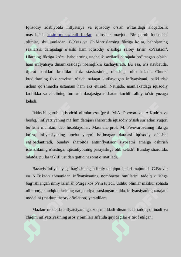Inflyatsiyaning yuzaga kelish sabablari va rivojlanish omillari 7