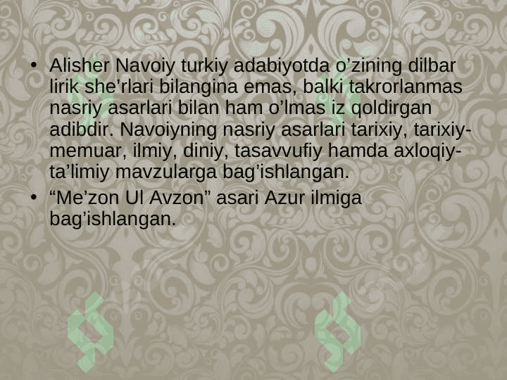 Me'zon ul-avzon 3