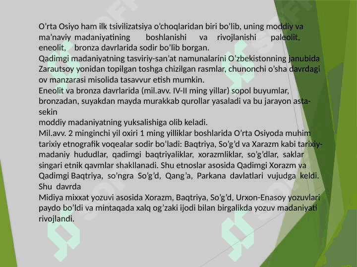 IX – XII asrlarda mamlakatimiz hududida ro’y bergan madaniy uygonish (renessans). Buyuk allomalarning jahon silivizatsiyasiga qo’shgan hissasi 2
