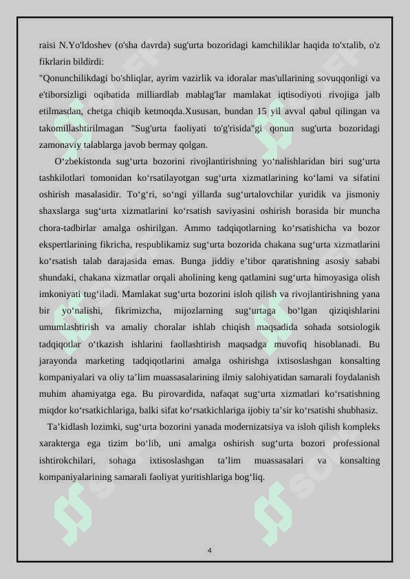 Sug’urta kompaniyasining tashkiliy tuzilishi. 4