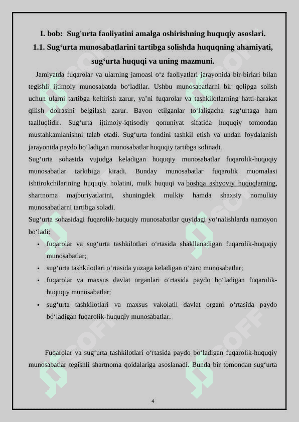 Sug’urta faoliyatini amalga oshirishning huquqiy asoslari. 4