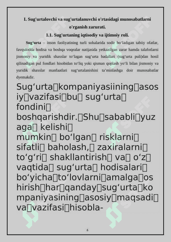 Sug’urtalovchi va sug’urtalanuvchi o’rtasidagi munosabatlarni takomillashtirish yo’llari. 6