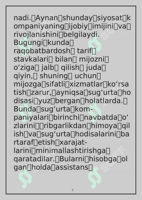Sug’urtalovchi va sug’urtalanuvchi o’rtasidagi munosabatlarni takomillashtirish yo’llari. 7
