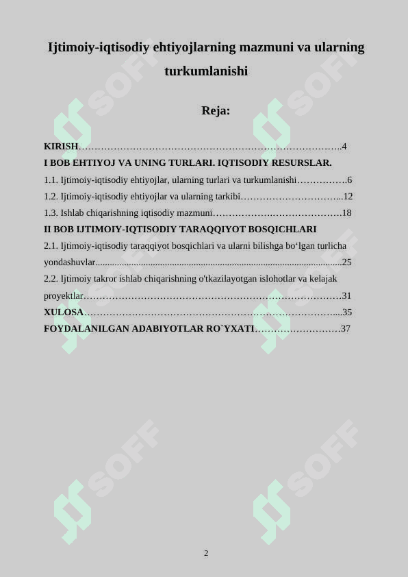 Ijtimoiy-iqtisodiy ehtiyojlarning mazmuni va ularning turkumlanishi 2