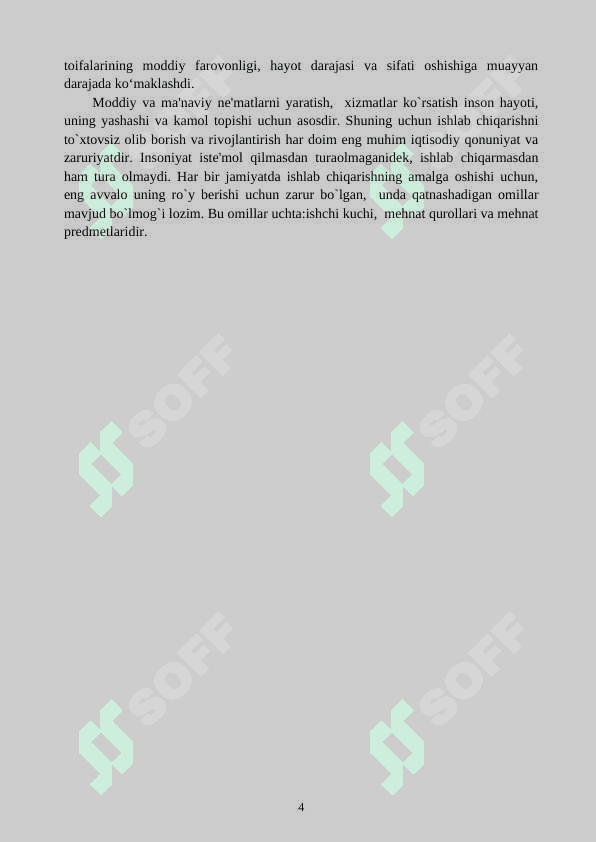 Ijtimoiy-iqtisodiy ehtiyojlarning mazmuni va ularning turkumlanishi 4