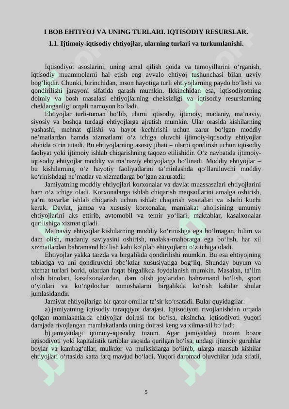 Ijtimoiy-iqtisodiy ehtiyojlarning mazmuni va ularning turkumlanishi 5