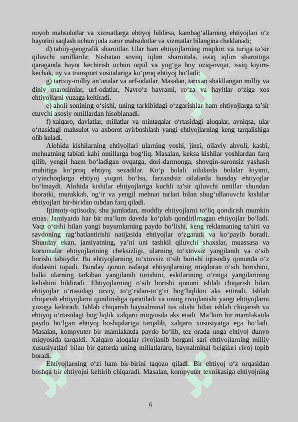 Ijtimoiy-iqtisodiy ehtiyojlarning mazmuni va ularning turkumlanishi 6