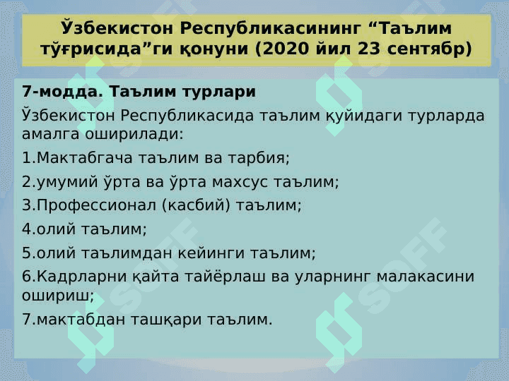 KADRLAR TAYYORLASH VA TA’LIM SOHASINI ISLOH QILISH 5