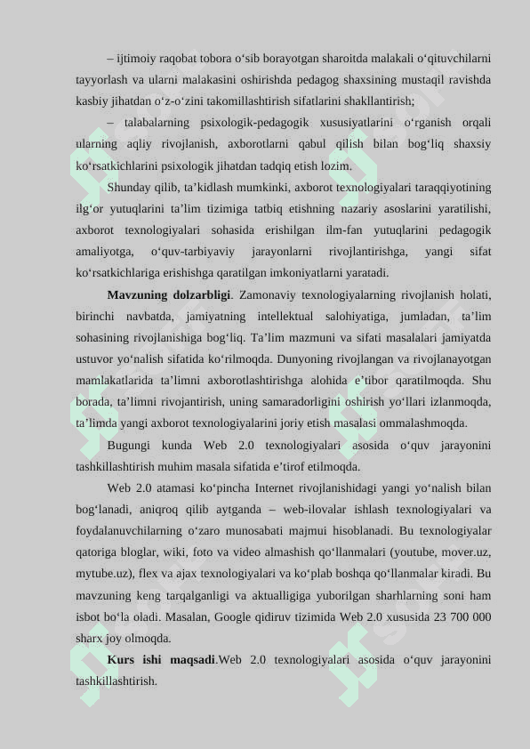Web 2.0 servislar orqali oʻquv jarayonini tashkil etish 4
