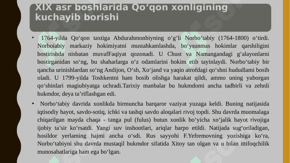 XIX asr o‘rtalarida Qo‘qon xonligi 4