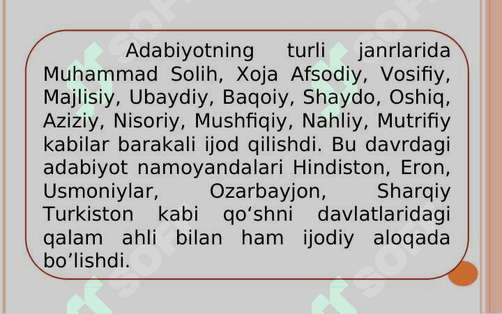 XVI-XIX asrning yarmida O‘rta Osiyo xalqlari madaniyati 7