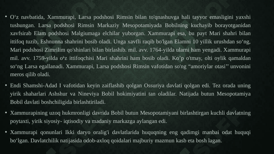 Bobil podsholigi 7